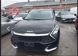 کیا سپۆرتاج